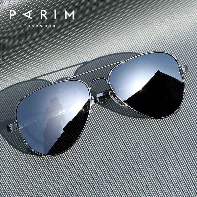 parim men's classic aviator sunglasses