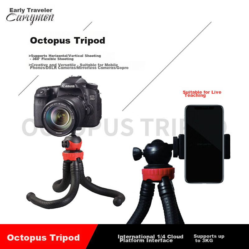earlymen octopus tripod phone stand