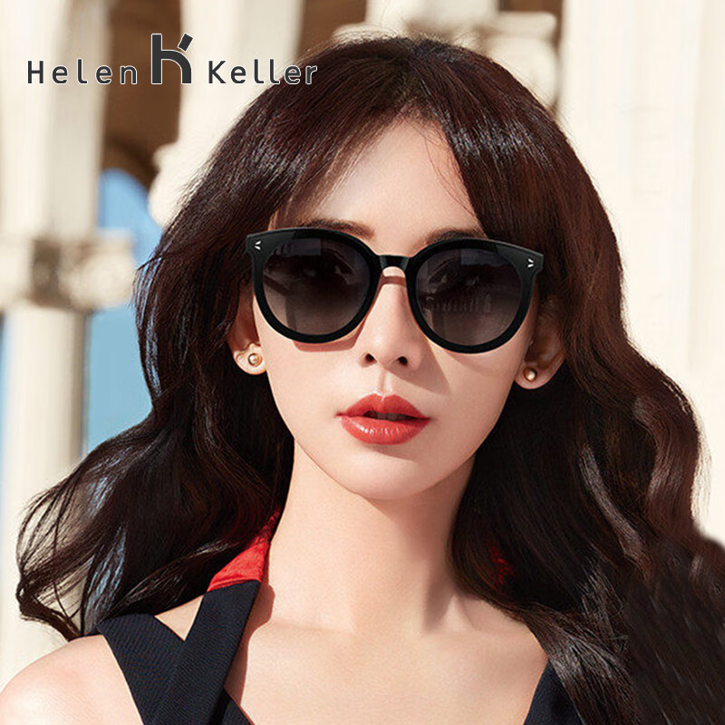 Helen Keller Women's Polarized Sunglasses H8910H17