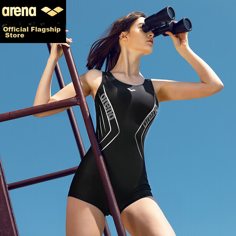 Arena Slimming One-Piece Swimsuit for Women