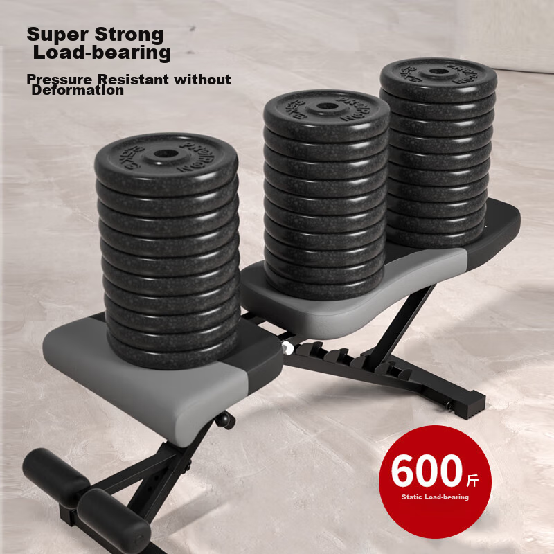 Proiron Multi-Functional Folding Dumbbell Bench