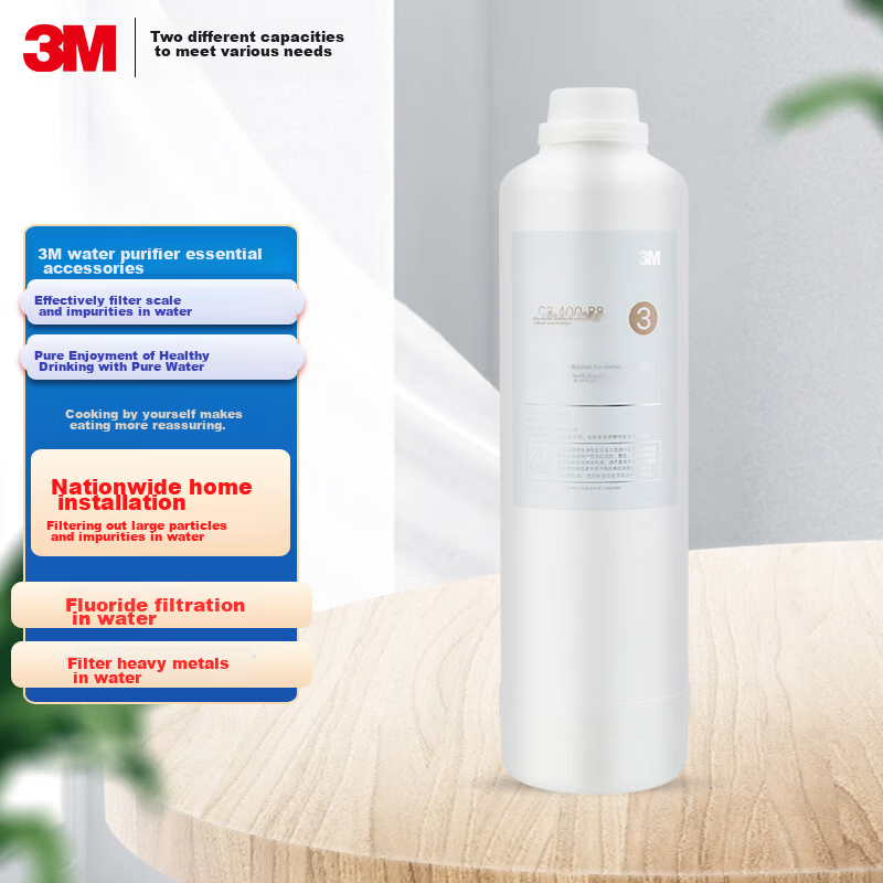 3M R8 Series Reverse Osmosis Filter Cartridge C3-400