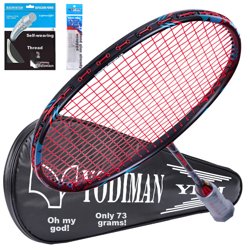 yodiman ultra-light 6u badminton racket