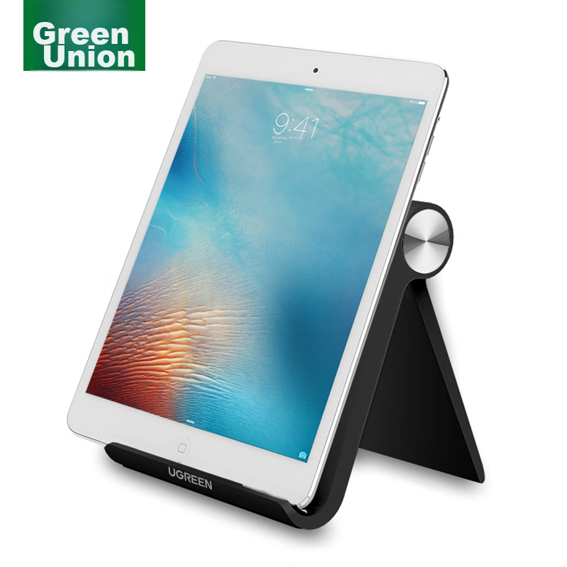 UGREEN Desk & Bed Phone Stand - Lazy Streaming Holder