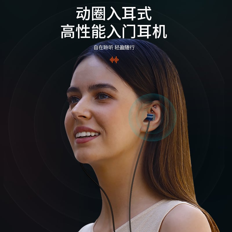 FINAL E1000 true sound earbuds, blue