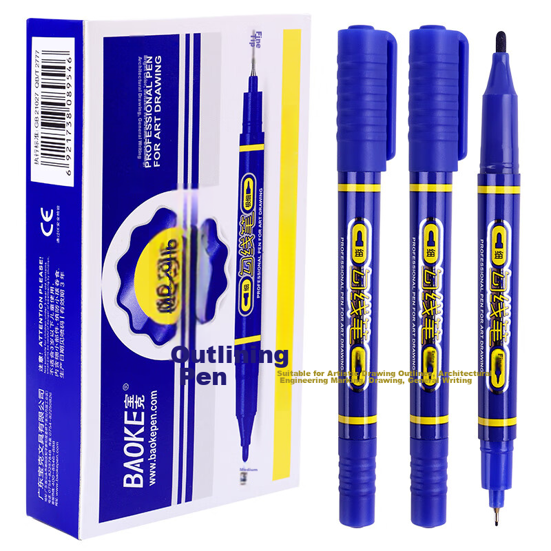 baoke dual-tip water-based sketching pen set