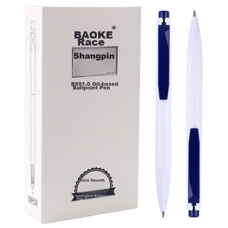 baoke b59 1.0mm blue retractable ballpoint pen, 12 pack