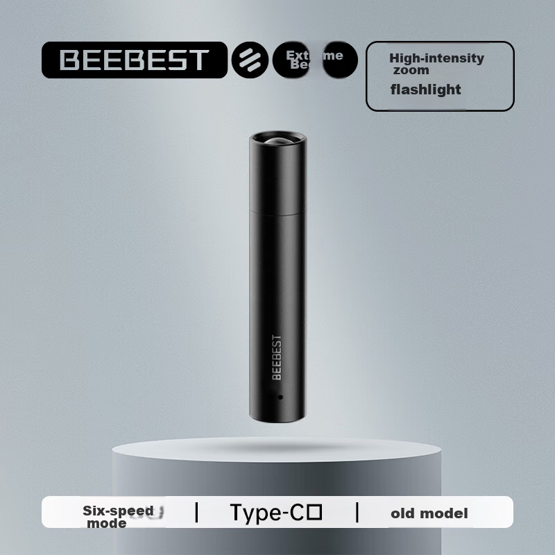 beebest rechargeable zoomable flashlight