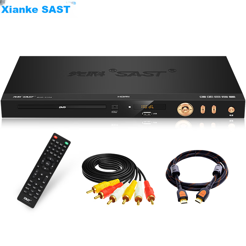 sast pdvd-919a dvd player