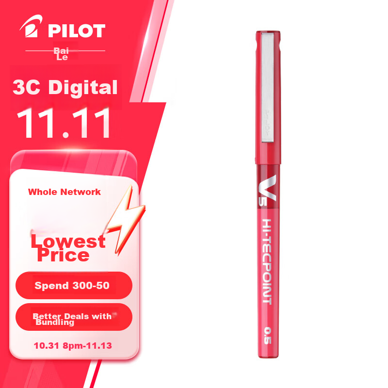 PILOT BX-V5 Red Gel Pen 0.5mm Rollerball