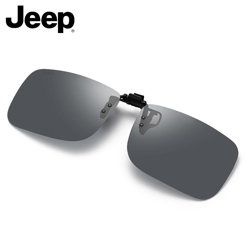 Jeep UV protection polarized sunglasses with clip-on