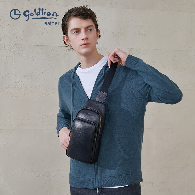 goldlion men's leather crossbody bag