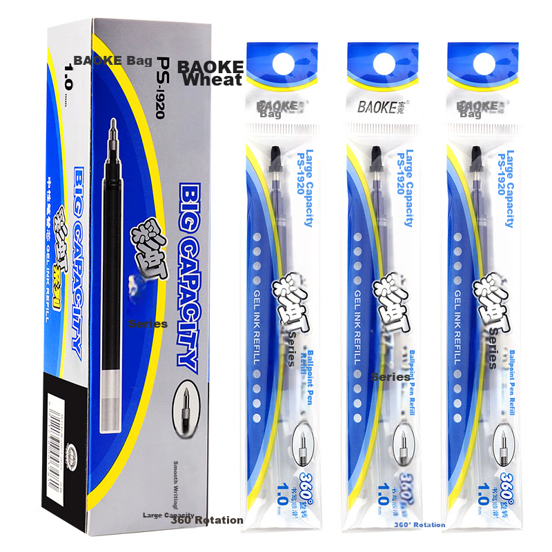baoke ps1920 gel pen refills