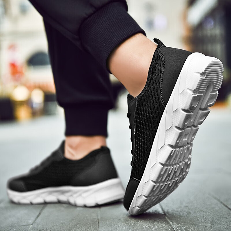 Double Star Jade Black Running Shoes_0