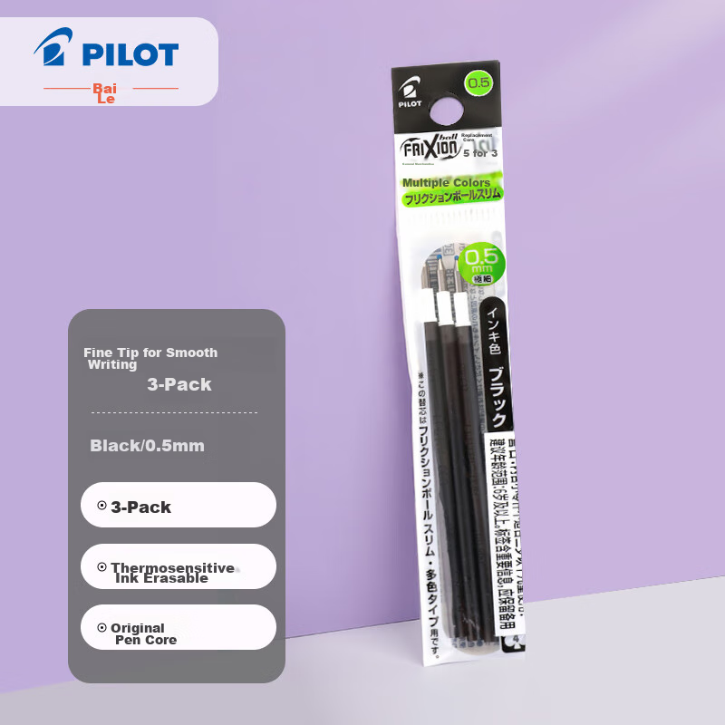 PILOT 3-Color Erasable Multifunctional Pen Refill