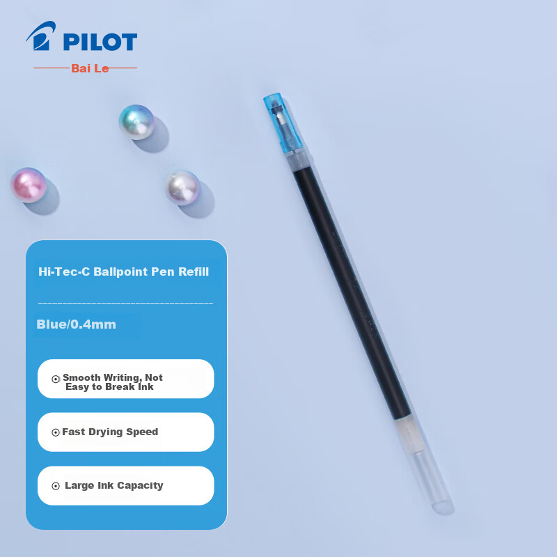 pilot blue gel pen refill 0.4mm quick-drying