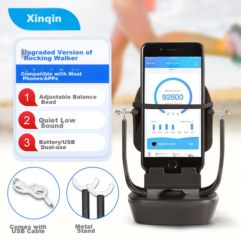 Xin Qin Rocking Step Pedometer Fitness Tracker