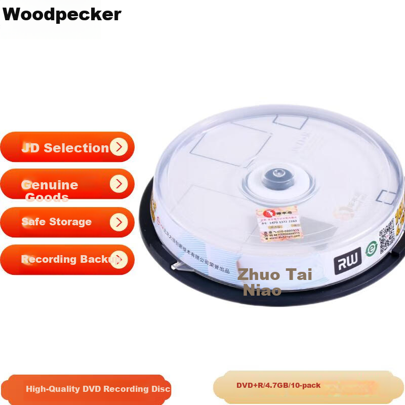 Zhuomuniao DVD+R 16x Speed 4.7GB Traditional Series 10 Discs