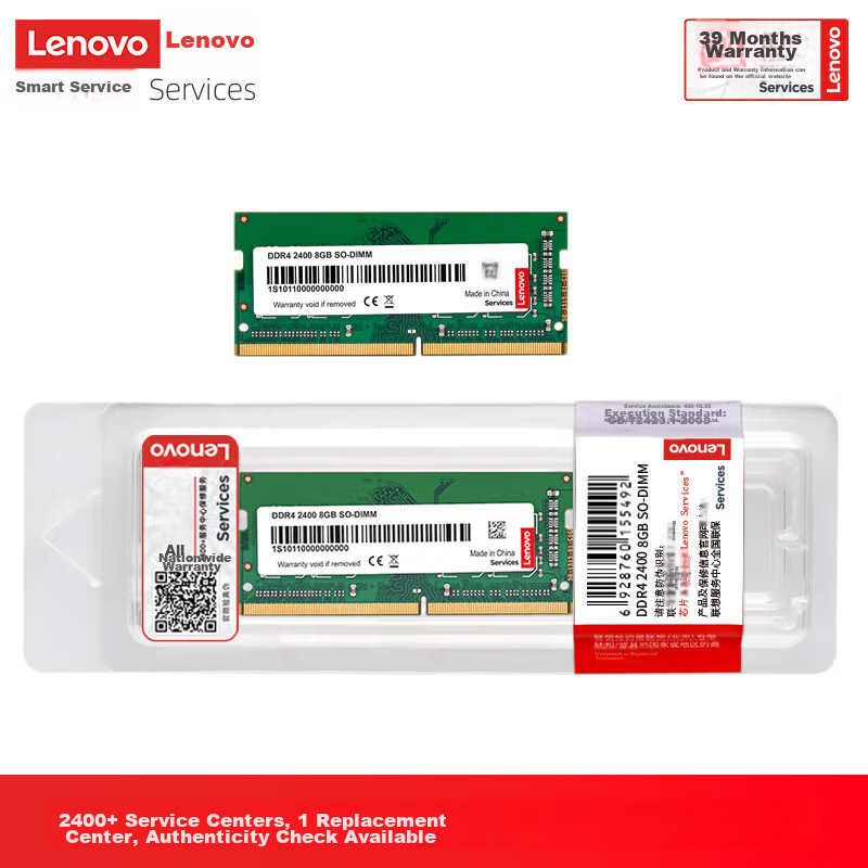 Lenovo 8GB DDR4 2400 Notebook Memory Module