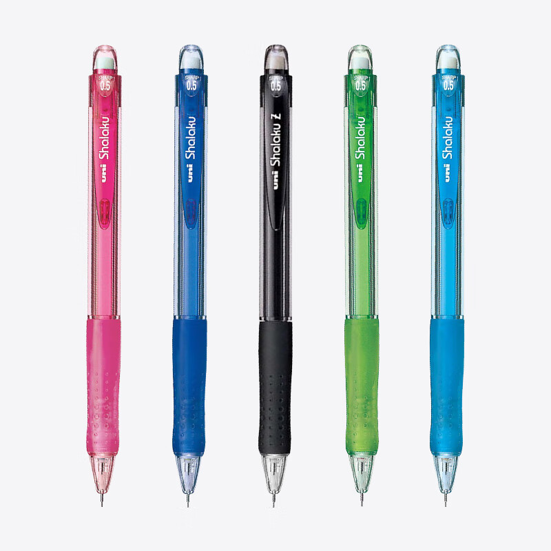 uni mitsubishi m5-100 0.5mm mechanical pencil for kids