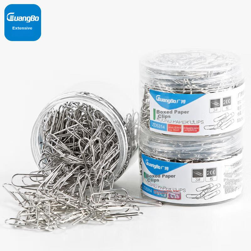 GuangBo Metal Binder Clips, 3-Tube Pack #3, 600 Pieces, Silver