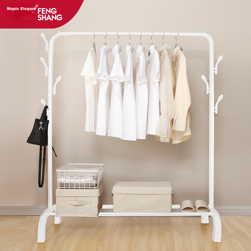 maple fashion floor-standing drying rack with storage