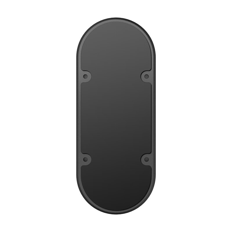 360 Visual Doorbell 5 Pro Smart Doorbell Kit with Wall Mount
