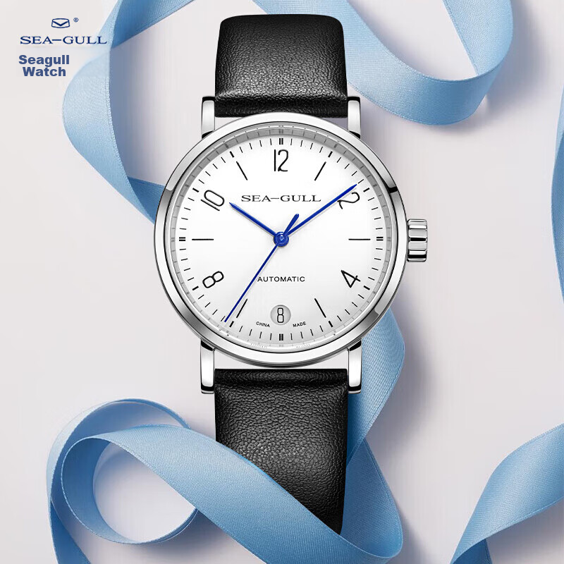 Seagull Ladies Automatic Watch Bauhaus Date Model 6091L