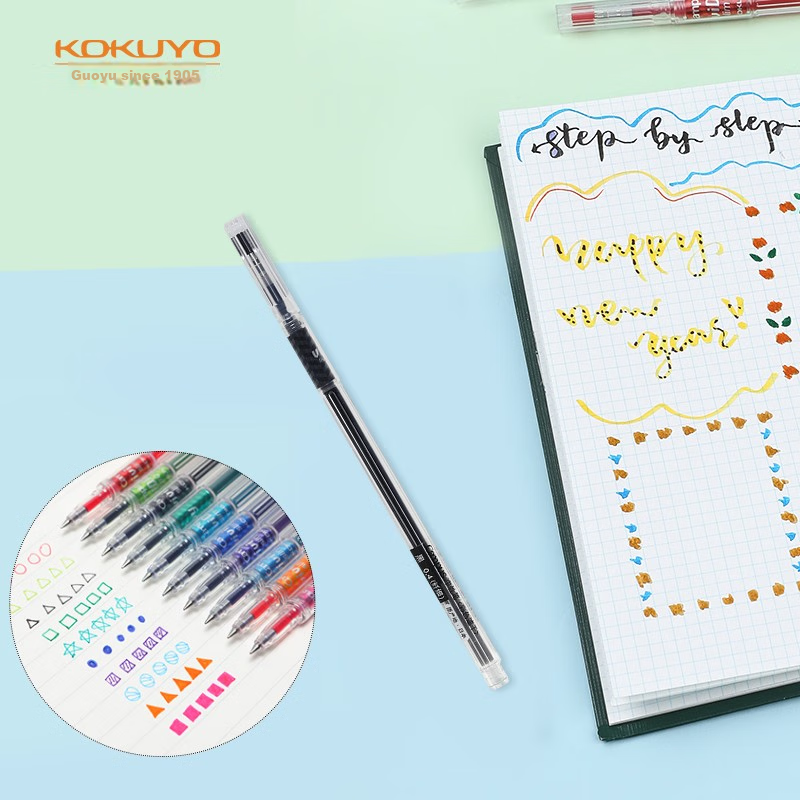 kokuyo imported fresh student gel pen set black 0.4mm