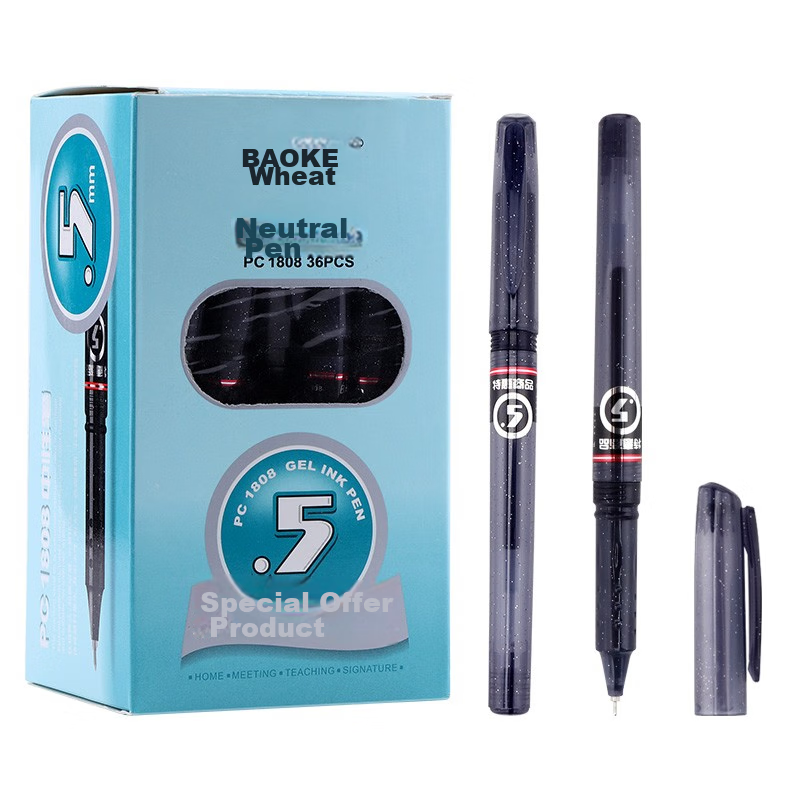 baoke 0.5mm smooth writing neutral pen set, black ink, 36 pieces
