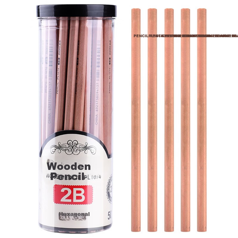 baoke wooden hexagonal 2b pencils, 50ct