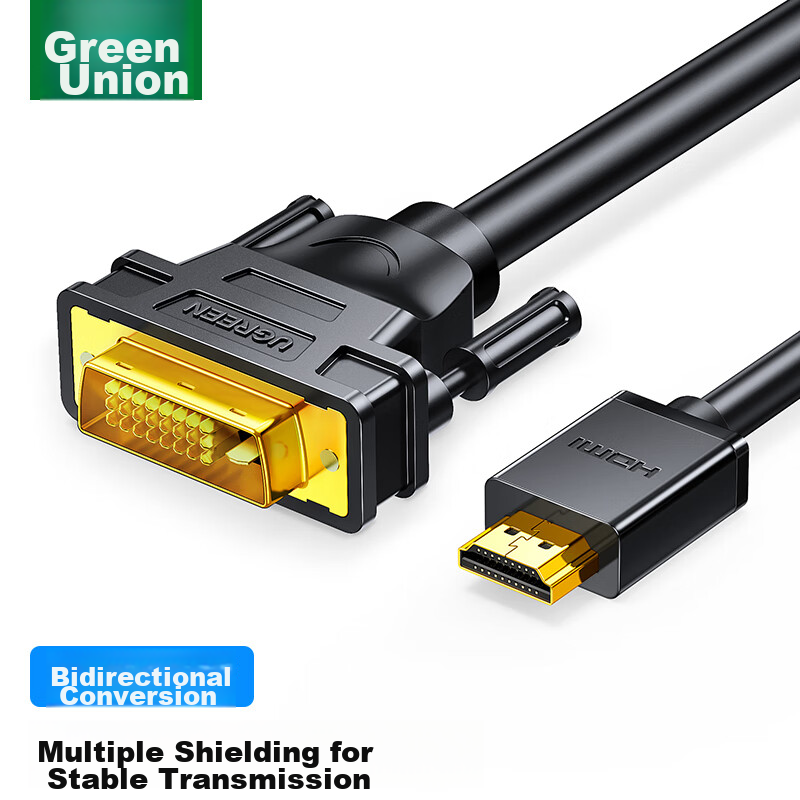 UGREEN HDMI to DVI Converter Cable, 10M
