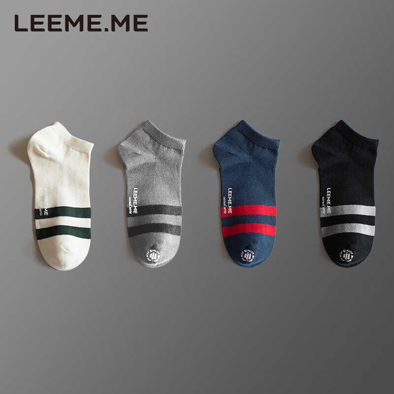 LEEME.ME antibacterial men's casual socks, 4 pairs