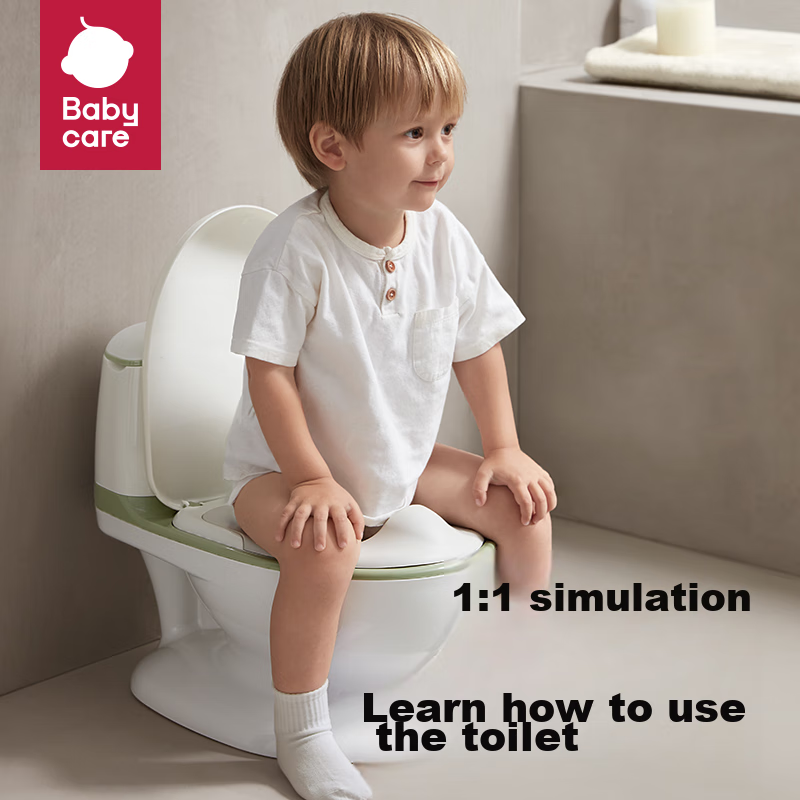 babycare simulated toilet seat for potty training 2-6 years