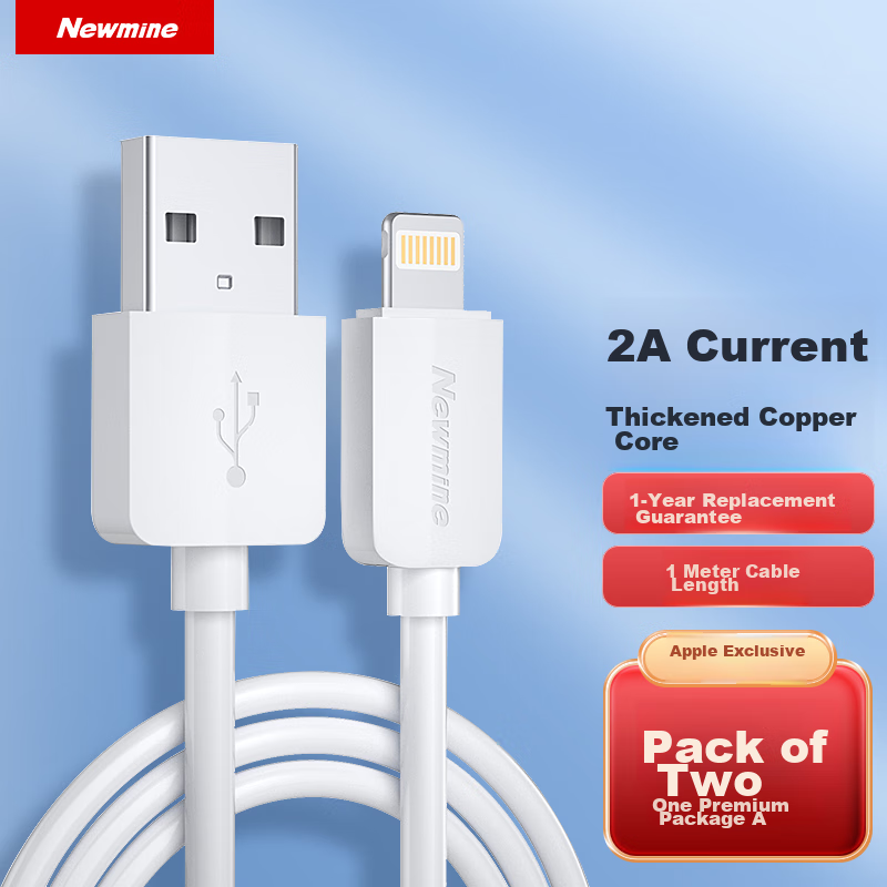Newmine Apple Lightning Cable Pack of Two