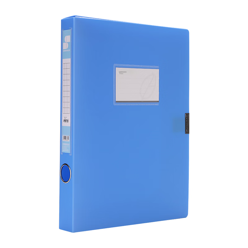 SUNWOOD Efficiency King 35mm A4 Blue File Box