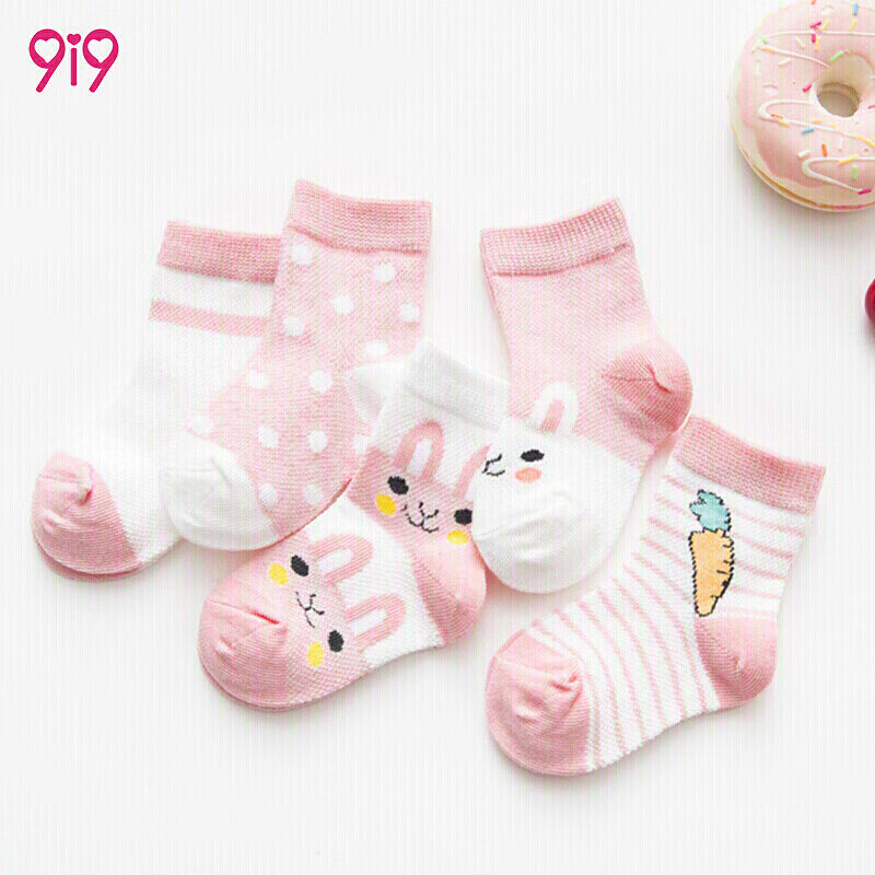 9i9 Baby Socks - Soft Ice Silk Mesh for 1-3 Year Olds, 5 Pairs