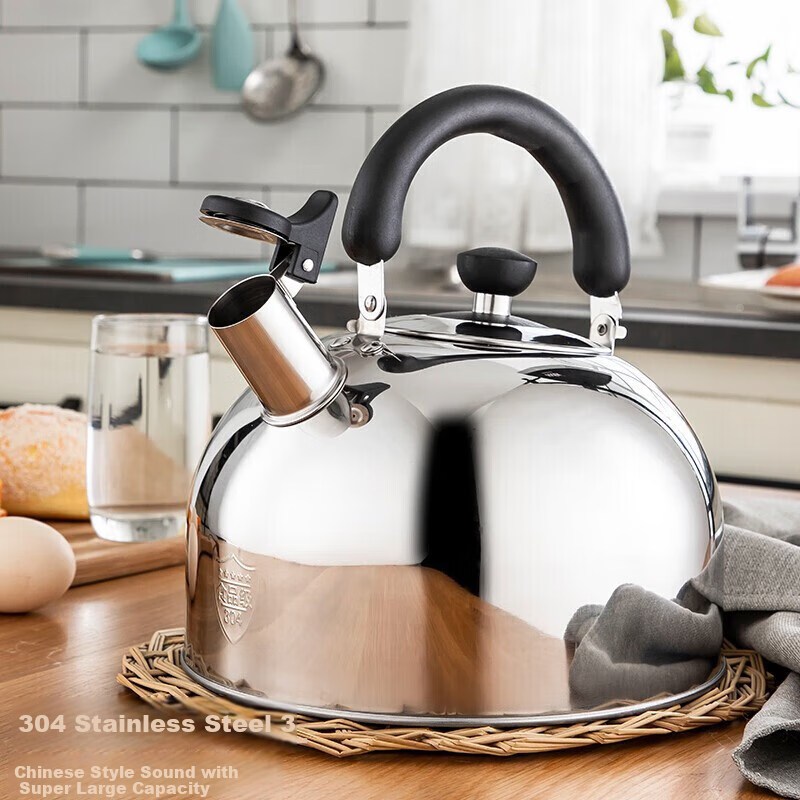 Maxcook 304 Stainless Steel Whistling Kettle 3L