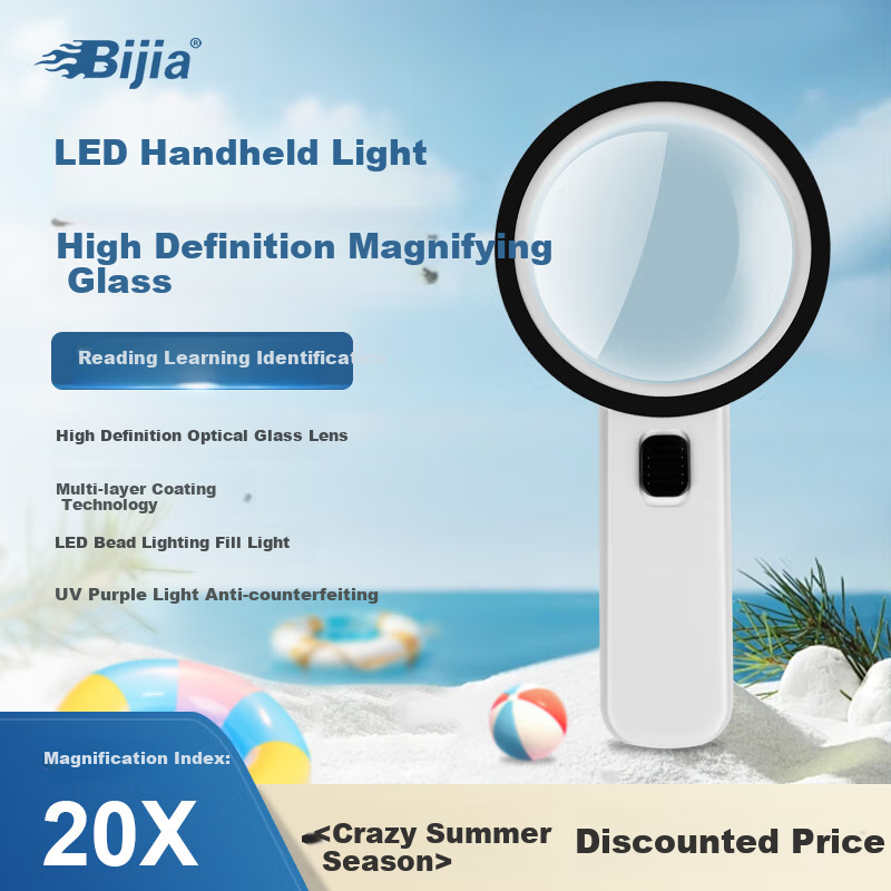 Bijia 20x Handheld Magnifier with LED Light