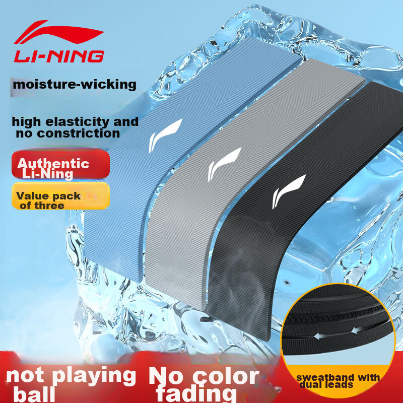 Li-Ning 3-pack sweatbands for men & women