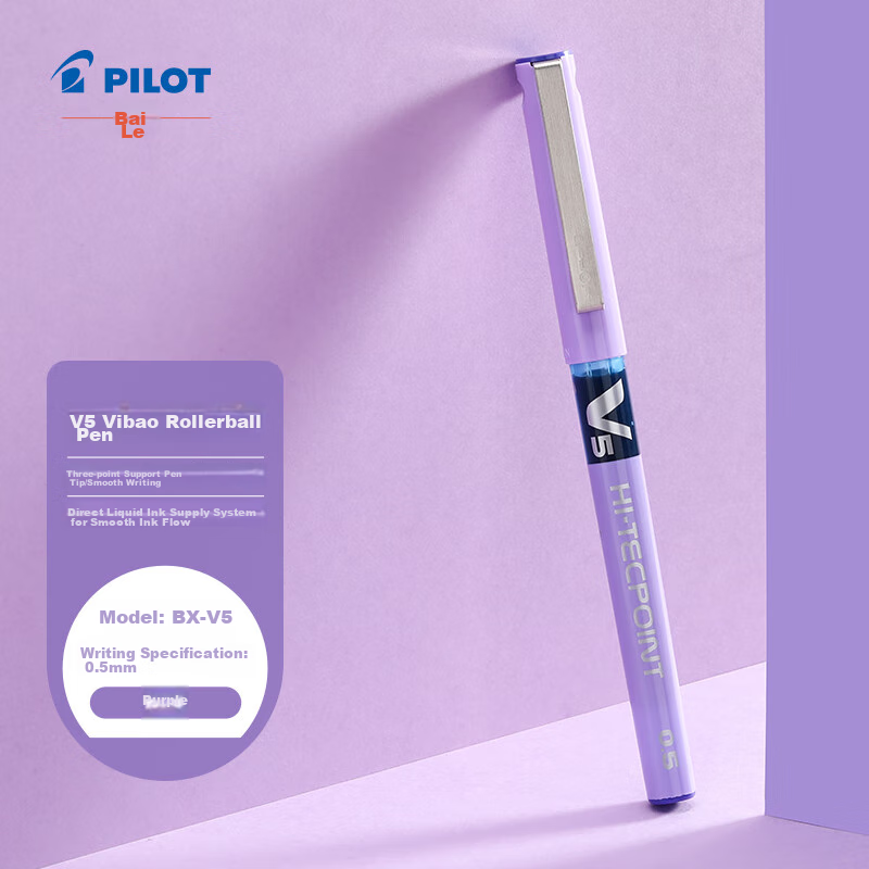 pilot bx-v5 0.5mm colorful gel pen