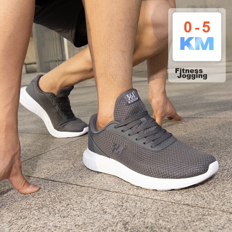 361° men's breathable running shoes for autumn & winter_1