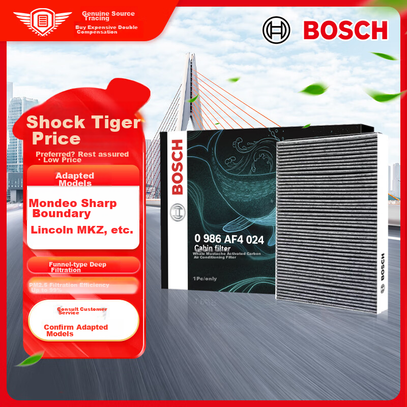 Bosch Activated Carbon Air Filter for Ford Cars