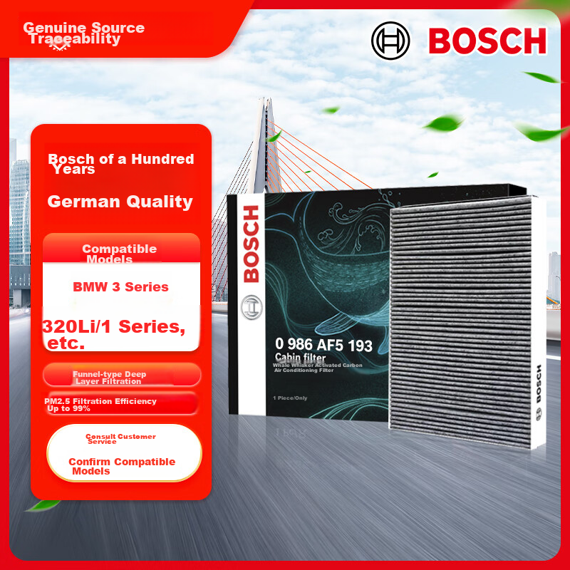 Bosch Activated Carbon Air Filter for BMW 3 Series