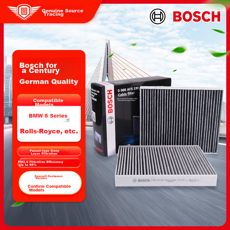 Bosch Activated Carbon Air Conditioner Filter for BMW