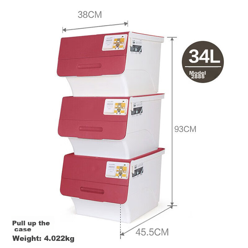 Chahua 34L Red Quilt Storage Boxes 3 Pack
