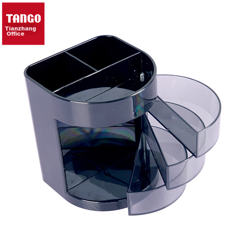 TANGO Metal Pen Holder - Hollow Mesh Design