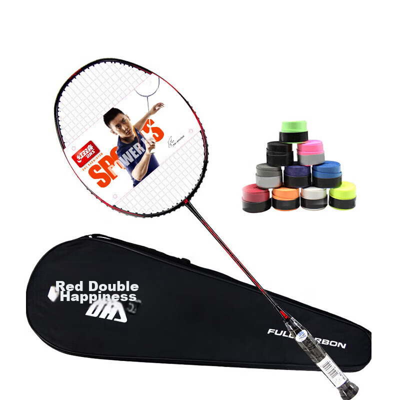 DHS CQ11 Lightning Red Badminton Racket