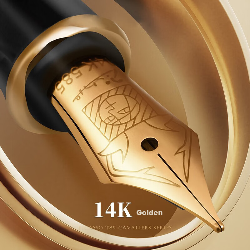 Pimio 83 Junyi 8K Gold Fountain Pen, Glossy Black