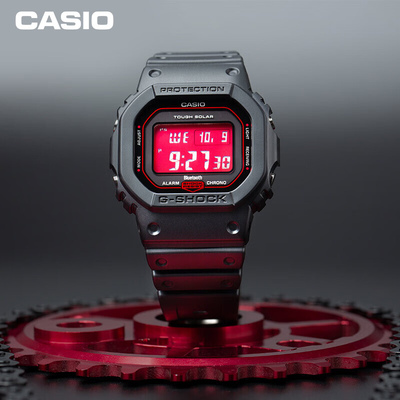 Casio G-SHOCK Solar Small Square Men's Watch GW-B5600AR